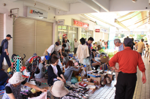 グリーンプラザ　我楽多市